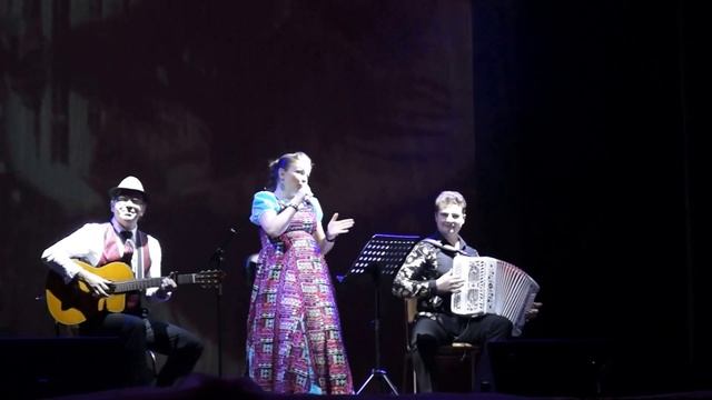 Марина Девятова "Казаки в Берлине" Орёл 07.12.2016 г. смотреть онлайн