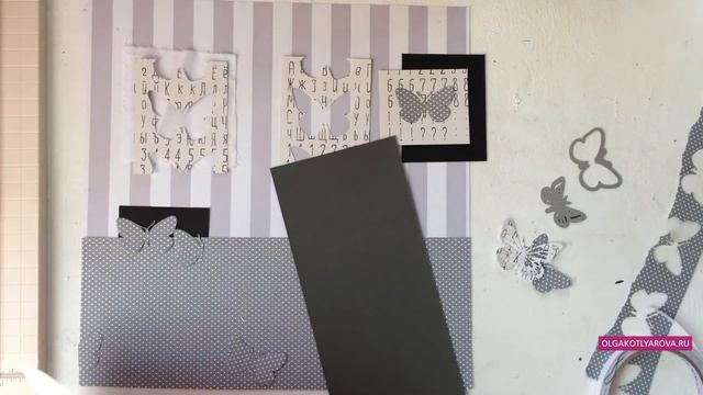 Удиви себя. БЫСТРЫЕ СТРАНИЧКИ 3. Часть 1 - ФОН смотреть онлайн