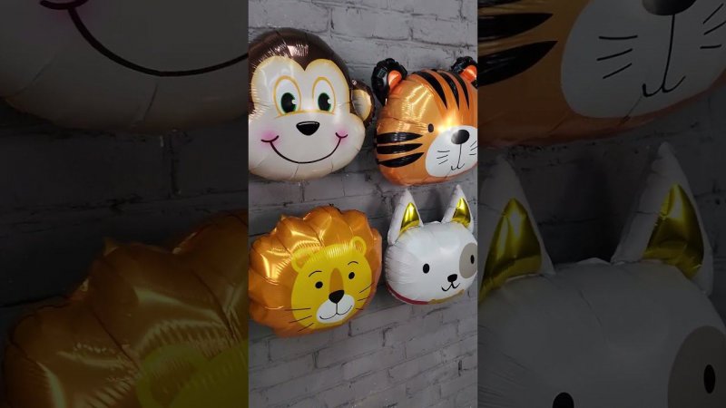 Головы животных для оформления детских праздников / Animal heads for decoration of parties #shorts