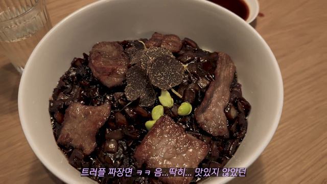 뉴욕브이로그🍒 패션 디자이너의 일상, 출근룩 7가지 & 회사 점심메뉴 | 뉴욕 직장인은 뭘 입고 먹을까? | 그동안 먹은 맛집 추천, (한식, 중식, 일식, 스패니쉬)