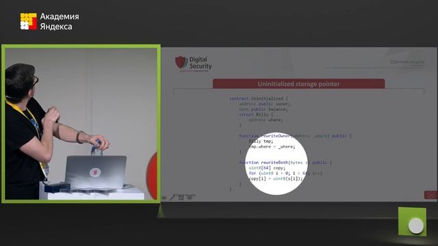 001. Безопасность смарт контрактов - Алексей Перцев смотреть онлайн