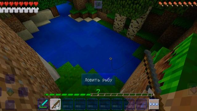 Мой майнкрафт смотреть онлайн