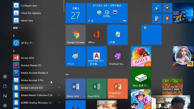 Java|JavaDBの使い方を動画で分かりやすく解説④ смотреть онлайн