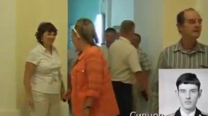 СВВМИУ  ГОЛЛАНДИЯ  35 ЛЕТ СО ДНЯ ВЫПУСКА 1975 ГОДА