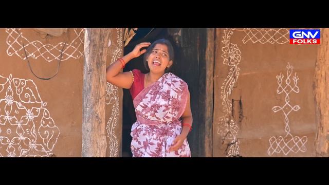 POTHA MAA INTIKI FULL VIDEO SONG | SINGER LAXMI | FOLK SONG | GUDA DEVENDER | GNV FOLKS смотреть онлайн