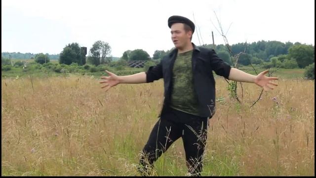 Алексей Литау В деревню смотреть онлайн