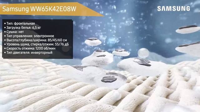 ТОП—7. Лучшие стиральные машины Samsung. Ноябрь 2022 года. Рейтинг! смотреть онлайн