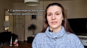 Когда артикль в английском НЕ СТАВИТСЯ? НУЛЕВОЙ АРТИКЛЬ - случаи употребления (уровент А1 и выше)