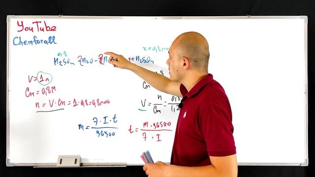 В течение какого времени (секунд) нужно пропускать ток силой 40 А через 1 л 0,8 М раствора серной смотреть онлайн