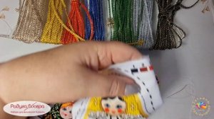 Городецкая и Вологодская матрёшки от ТМ Радуга Бисера.