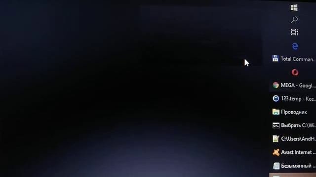 Безысходность Windows10 :)
