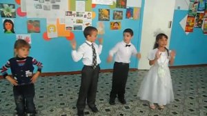 Прикольный танец.  1 класс