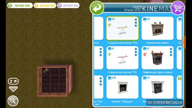 Баг на 45 градусов в The Sims FreePlay смотреть онлайн