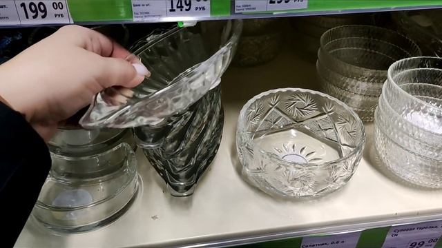 ✅ФИКС ПРАЙС!✅Только ПОСУДА!♥Покажу ВСЁ!‼️Шикарный выбор по бюджетным ценам!?Обзор январь 2022 смотреть онлайн