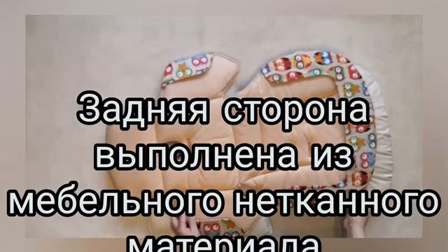 Сравнение одностороннего и двустороннего чехлов - Студия СТРЕКОЗА смотреть онлайн