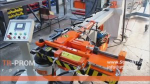 Изготовление дверных ручек на станке Cansa Makina CMH 32