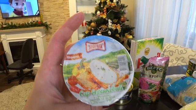 VLOG Закупка продуктов/ Имбирное печенье/ Дима болеет / Готовим на Рождество