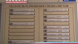 По пенсионным вопросам – в МФЦ