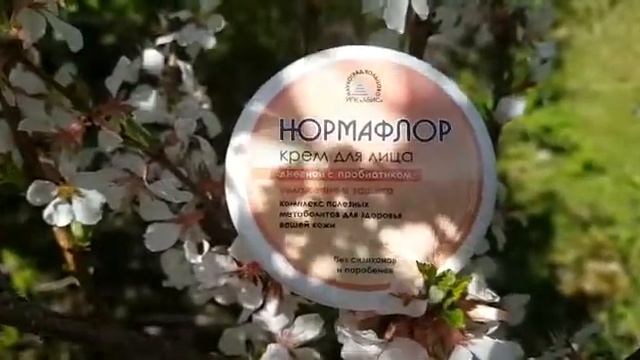 КРАСИВЫЙ ЦВЕТ ЛИЦА ||  Японские традиции по уходу за кожей лица