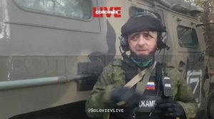 Боец с позывным «Джамбо» в зоне СВО высказался о произошедшем в Дагестане