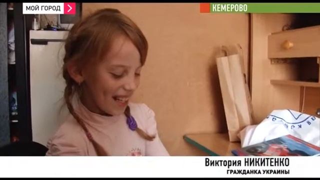 Молодежный совет СДС сделал подарки детям украинских переселенцев смотреть онлайн