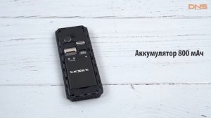 Распаковка Texet TM-D302 / Unboxing Texet TM-D302