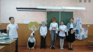 Сказка. У страха глаза велики.