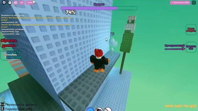 короче какая та игра смотреть онлайн