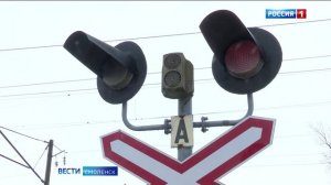 В Смоленской области участились трагедии на железнодорожных переездах