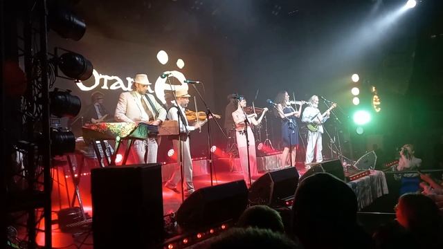 Отава Ё - Едет мой ревнивый муж домой смотреть онлайн