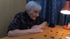 Что ждет в ближайшем будущем? Гадание на бобах.