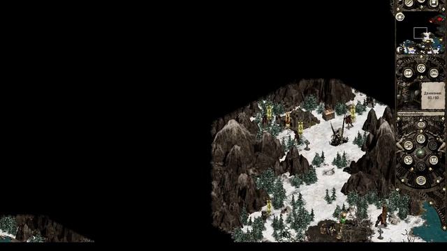 Прохождение disciples 2 Орды Нежити : Колдунья Таладриэль смотреть онлайн