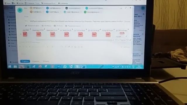 Край Ставрополь- отправка директив по краю Башкирия. смотреть онлайн