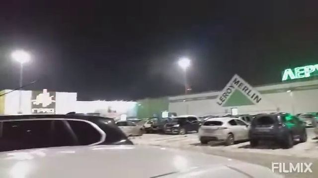 Арена торговый центр Ашан гипермаркет Воронеж смотреть онлайн