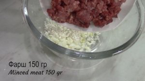 ТИФТЕЛИ с рисом очень вкусные и нежные/MEATBALLS with rice./Tiftel sho'rva!