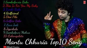 Mantu Chhuria Top 10 Song//Non Stop Sambalpuri Dj Remix//Best Of Mantu Chhuria Dj//Abhisek Creation