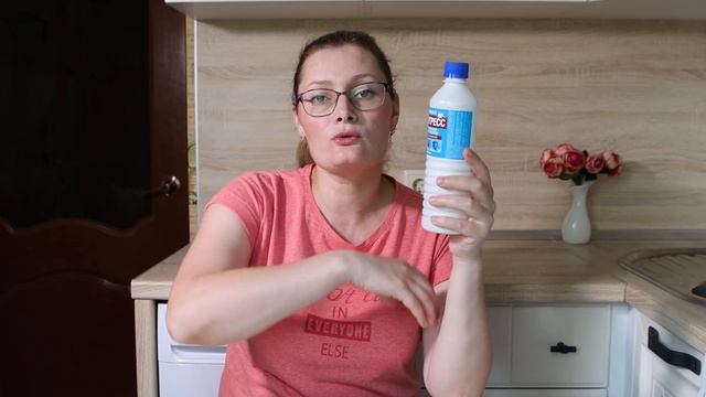 УНИВЕРСАЛЬНОЕ средство для чистоты ЧИСТЯЩЕЕ СРЕДСТВО - отмоет, отстирает ВСЁ! От Жира, Пятен, Грибк
