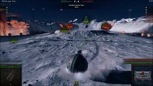 ИС 360 Тёмная сторона луны