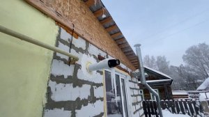 Обмерзает дымоход коаксиальный что делать? Замёрз коаксиальный дымоход 60/100 !А РЕШЕНИЕ ЕСТЬ.