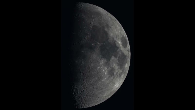 Moon, 2023/07/26