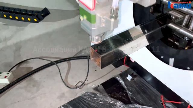 Оптоволоконная установка лазерного раскроя с модулем для обработки труб KMT LX | РЕЗКА МЕТАЛЛА смотреть онлайн