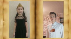 Читаем о войне.mp4