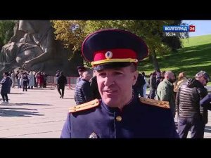 Вести. Волгоград 24. Эфир от 20.10.2022