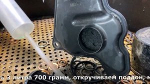 Renault Koleos II замена масла в вариаторе fk8
