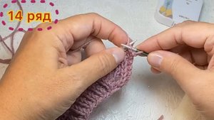 НОВИНКА/ВЯЖЕМ ТРЕНД СЕЗОНА - ЛЁГКИЙ, ВОЗДУШНЫЙ, ТРЁХЦВЕТНЫЙ ДЖЕМПЕР ОТ SHEIN/Мк для новичков