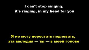 All of me - John Legend (Перевод песни #04)