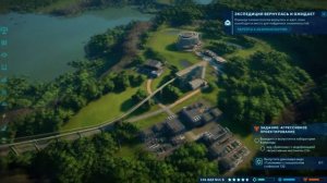 ? Jurassic World Evolution: ТИРАНОЗАВР РЕКС