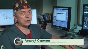 ФБУЗ ПОМЦ ФМБА РОССИИ
