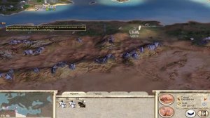 Rome: Total War. Карфаген. Начало кампании