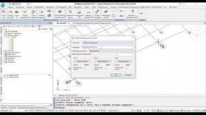 Видео №7 Координатные сетки